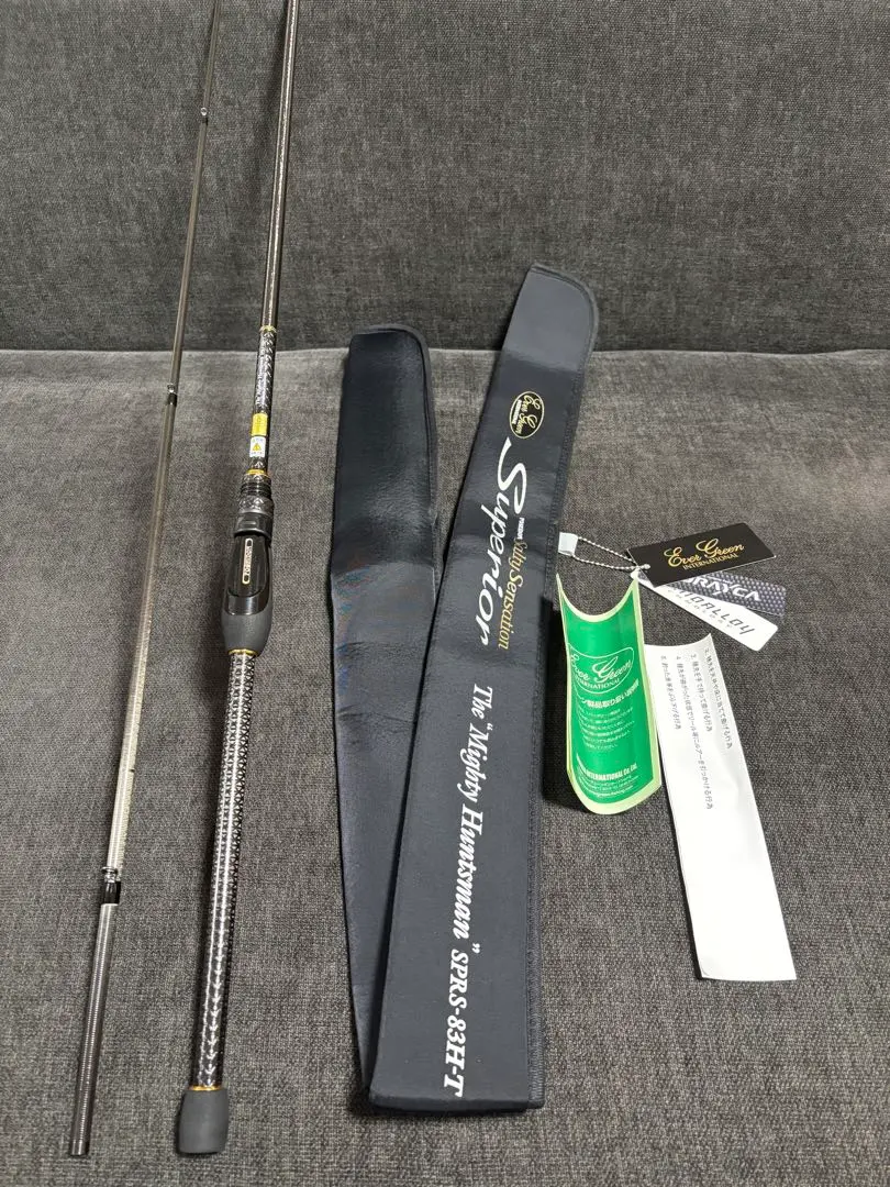 2026年最新】ソルティセンセーションの人気アイテム - メルカリ