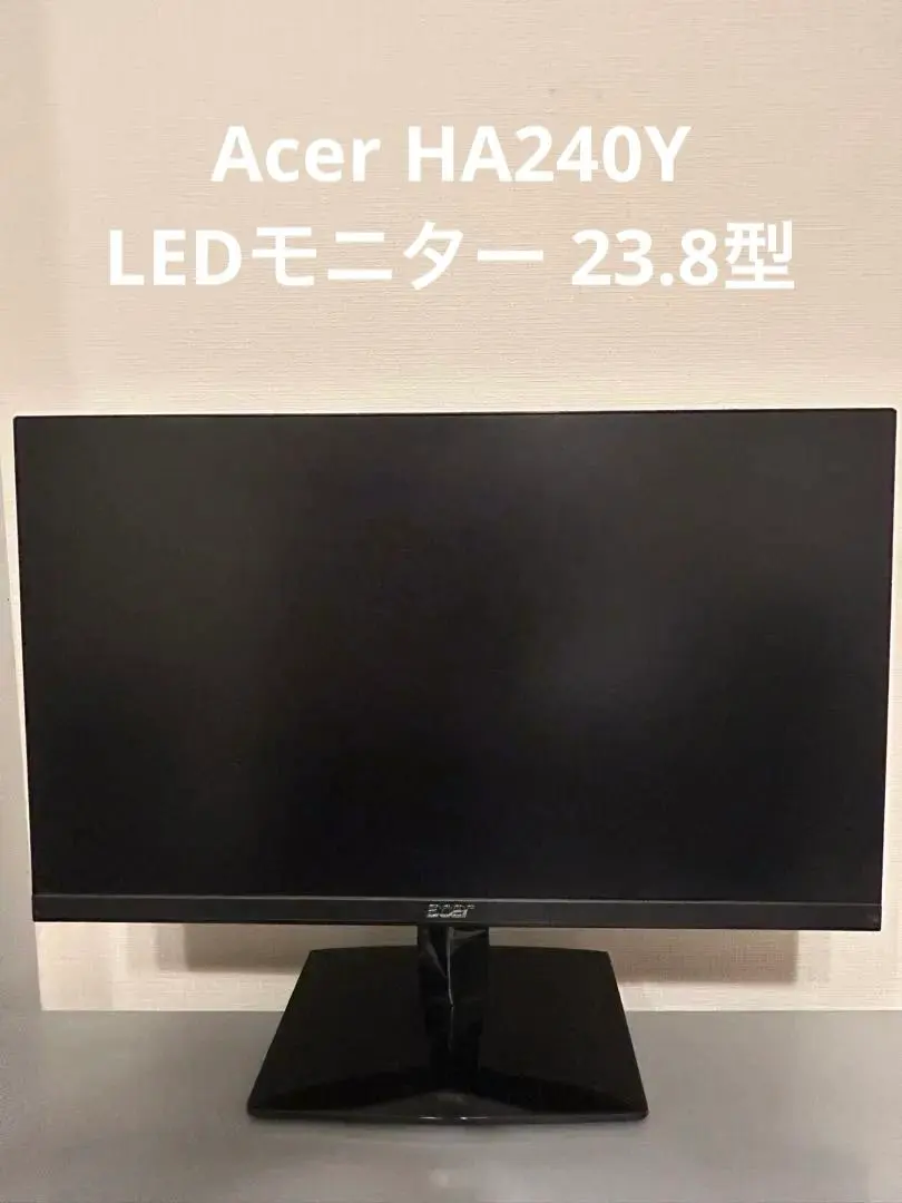 2026年最新】ha240yの人気アイテム - メルカリ
