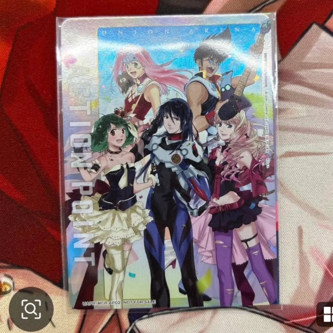 2026年最新】ユニオンアリーナ アクションポイント マクロスの人気