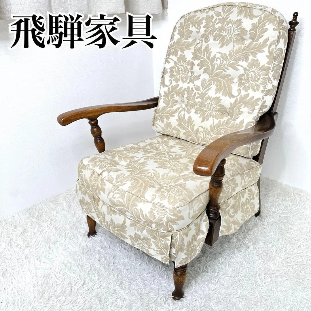 2026年最新】穂高ソファの人気アイテム - メルカリ