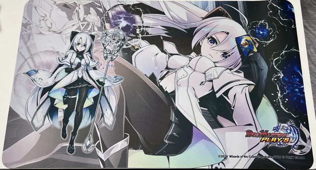 2026年最新】デュエプレ プレイマット カノンの人気アイテム - メルカリ