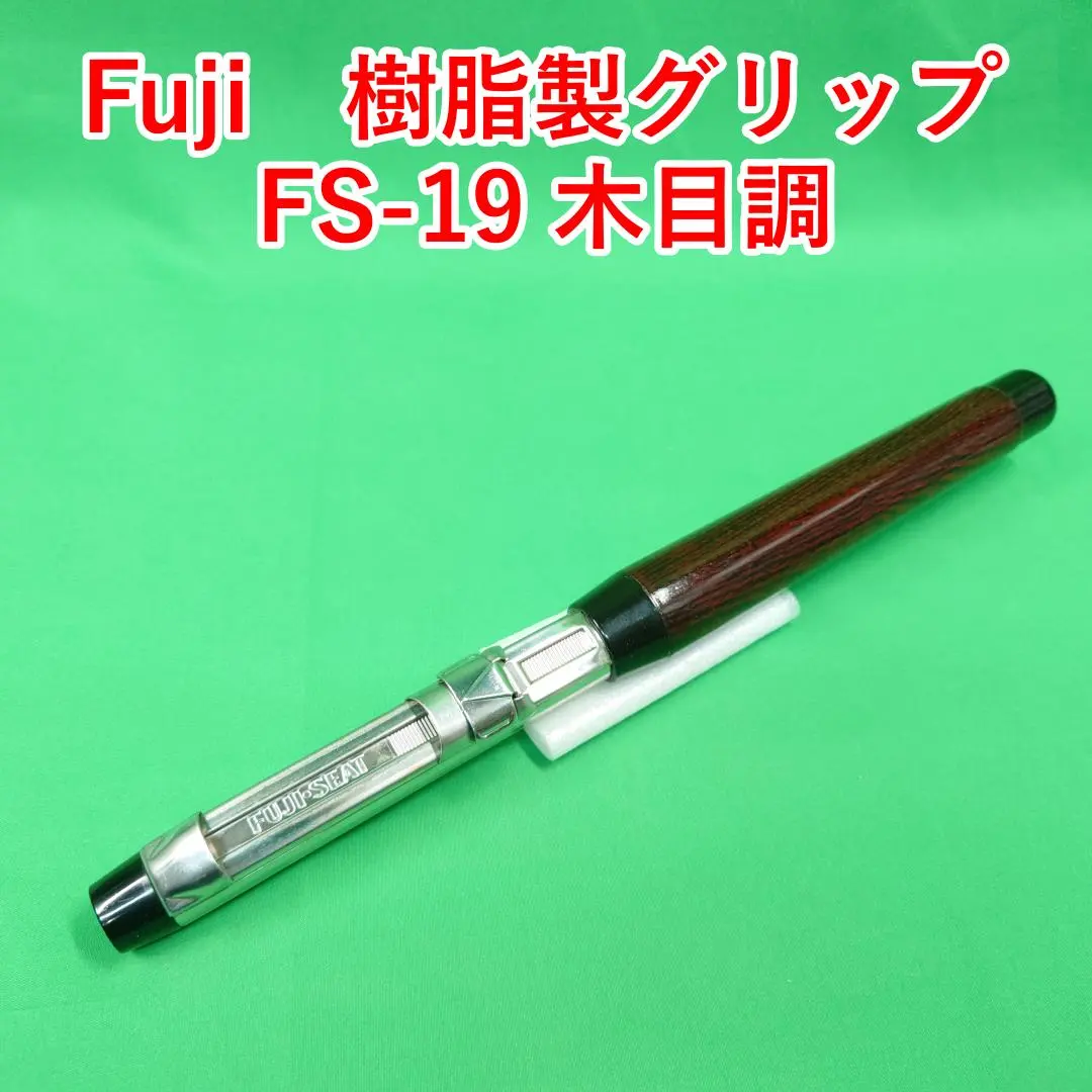 2026年最新】フジグリップ コネットの人気アイテム - メルカリ