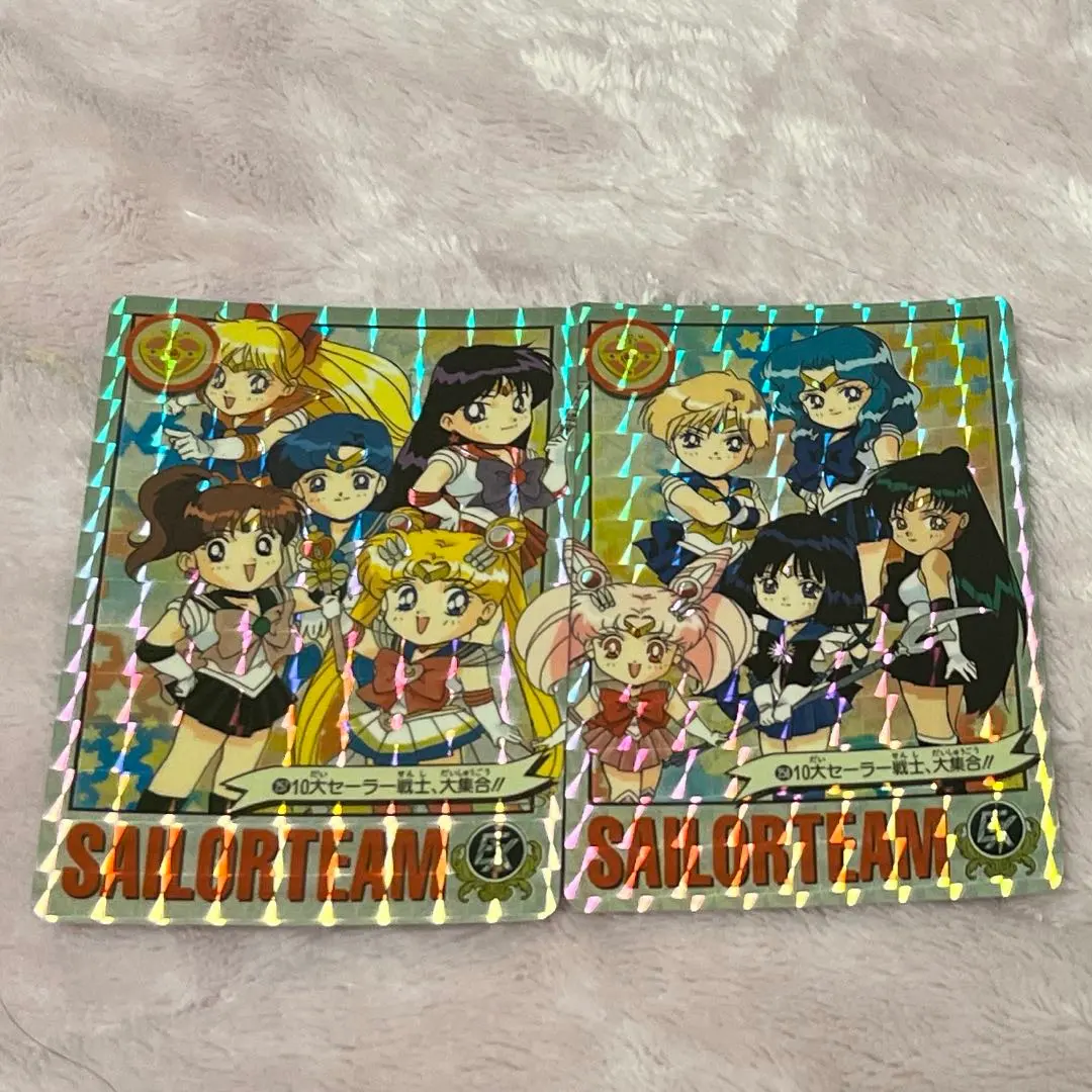 2026年最新】キャラクター名：土萠ほたる/セーラーサターン