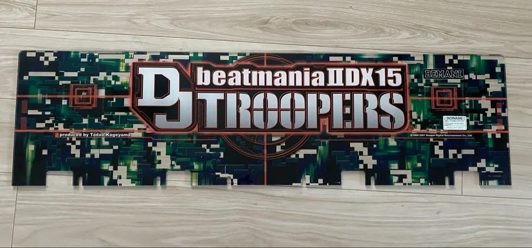 2026年最新】beatmania iidx 15 dj troopersの人気アイテム - メルカリ