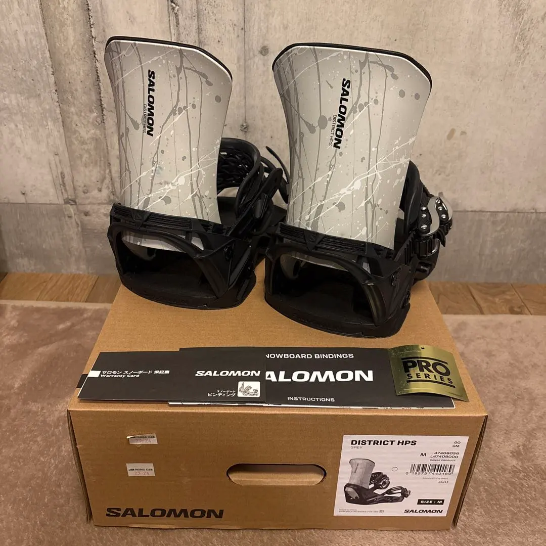 2026年最新】SALOMON DISTRICT 23-24の人気アイテム - メルカリ