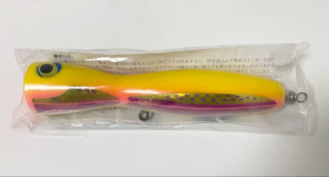 2026年最新】カーペンター シーフロッグの人気アイテム - メルカリ