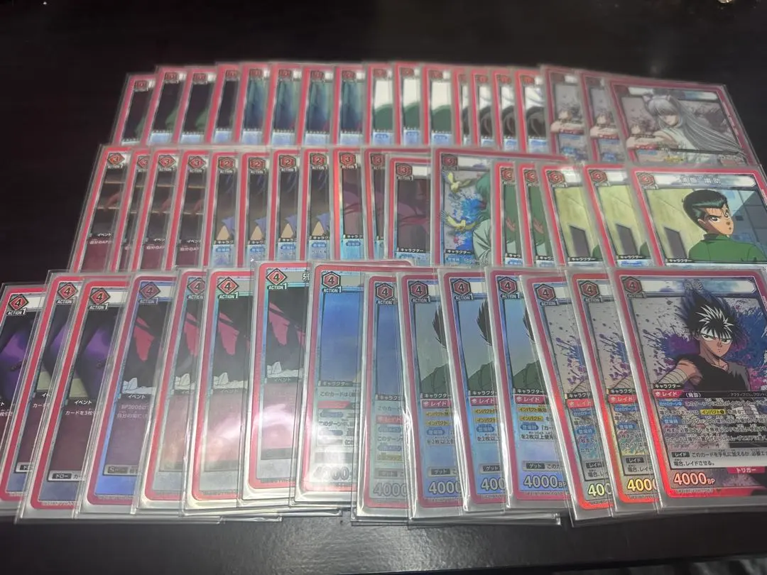 2026年最新】幽遊白書 ユニオンアリーナ デッキの人気アイテム - メルカリ