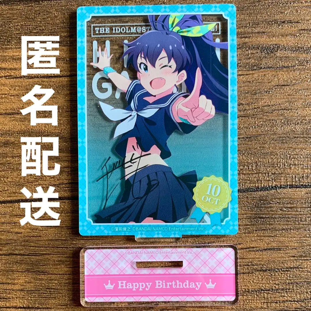 2026年最新】我那覇響 サインの人気アイテム - メルカリ