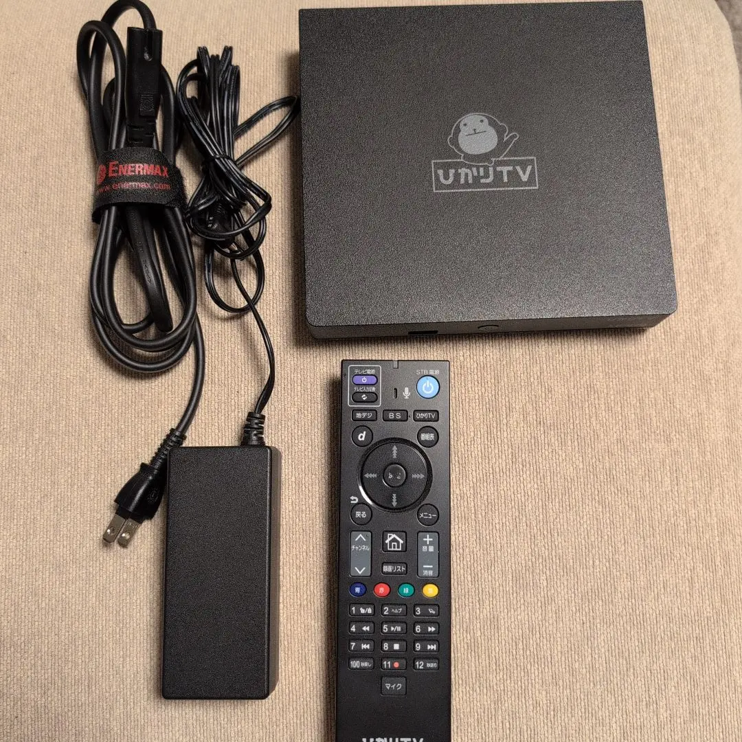 2026年最新】ST-3400 ひかりTVの人気アイテム - メルカリ