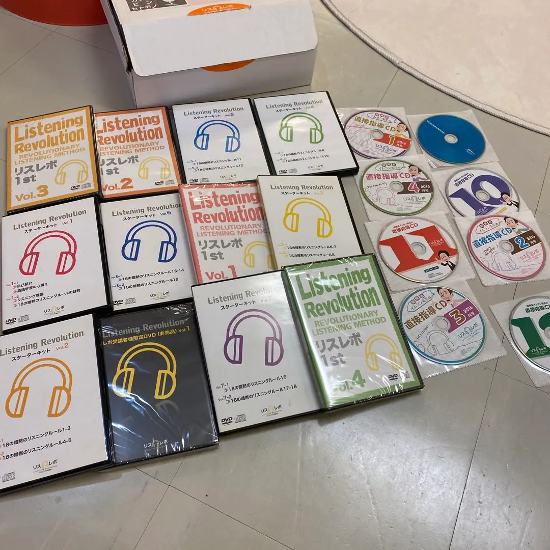 2026年最新】イムラン先生のリスレボの人気アイテム - メルカリ