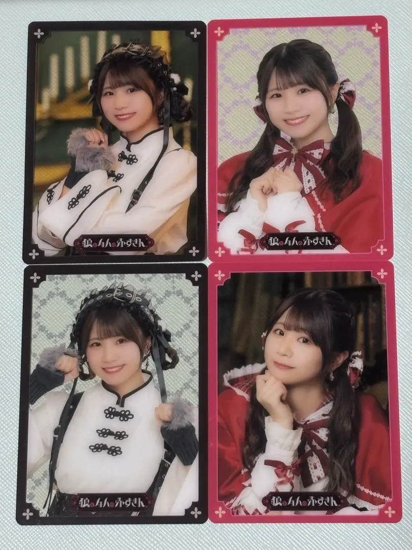 2026年最新】稲垣好の人気アイテム - メルカリ