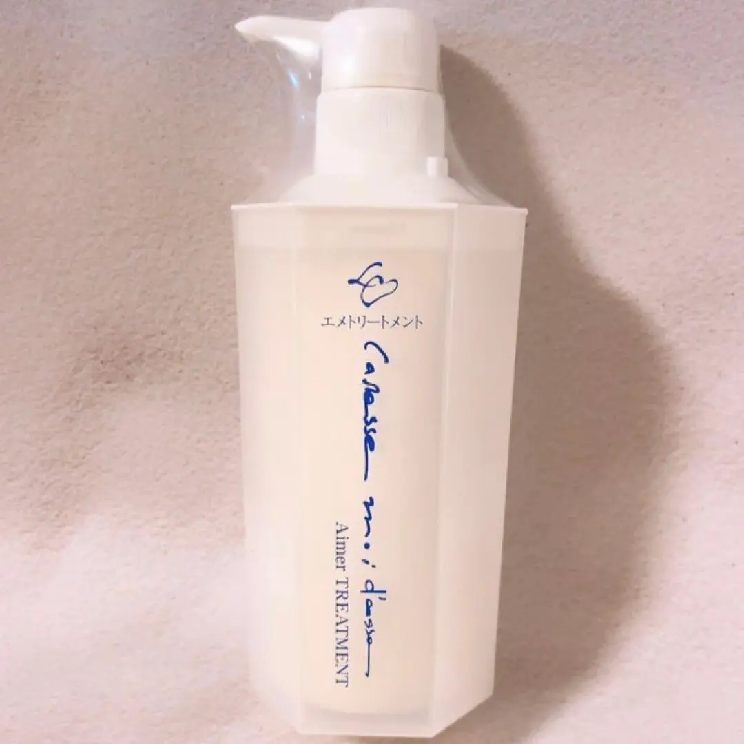 2026年最新】カレスモア エメの人気アイテム - メルカリ