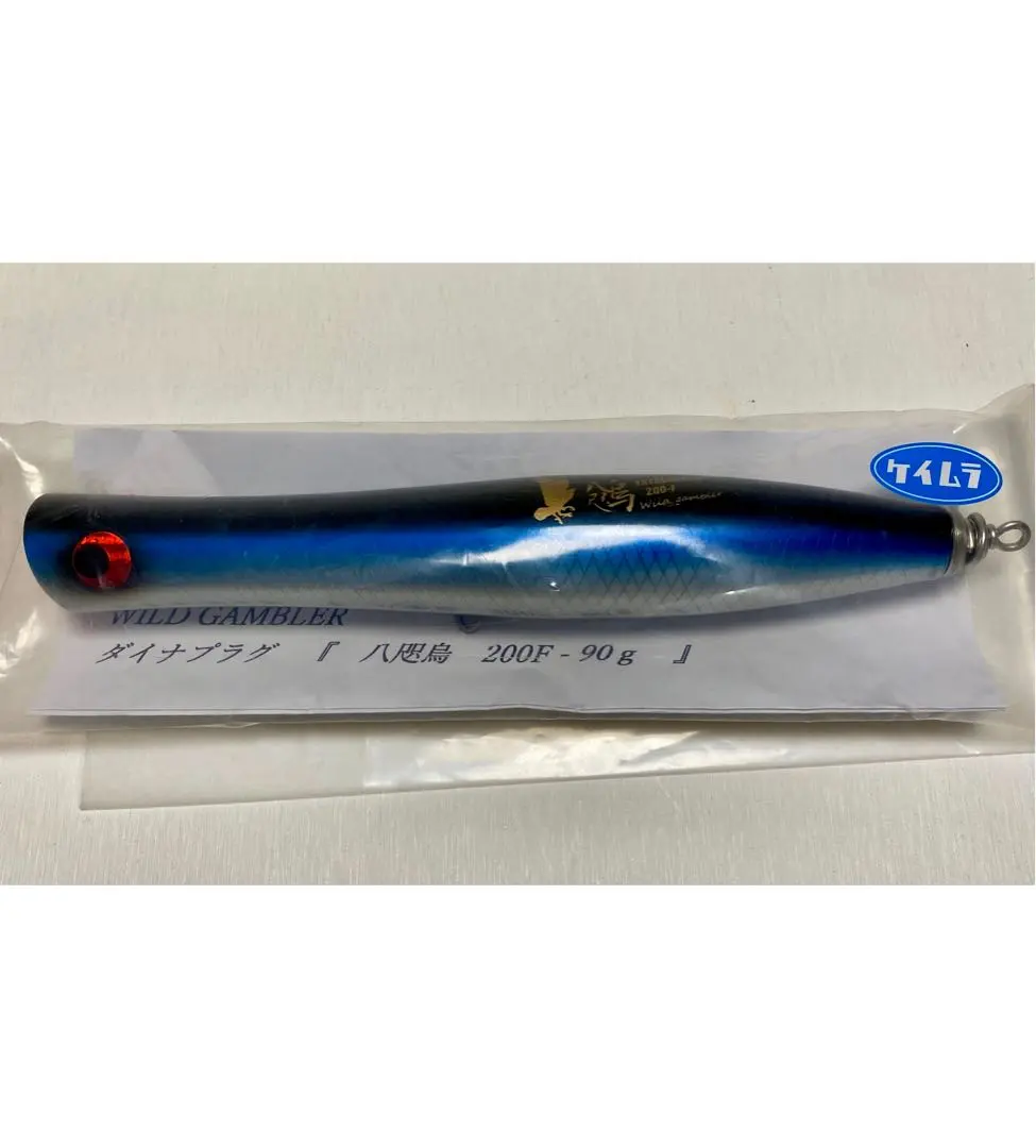 2026年最新】ワイルドギャンブラーの人気アイテム - メルカリ