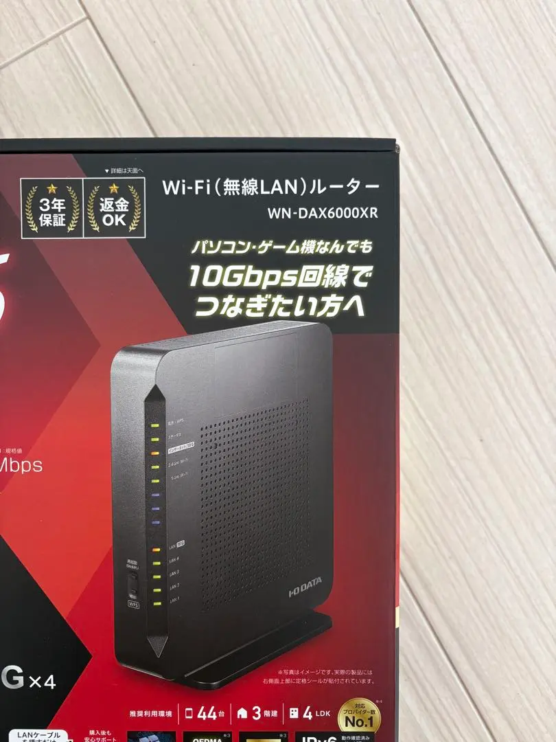 2026年最新】wn-dax6000xrの人気アイテム - メルカリ