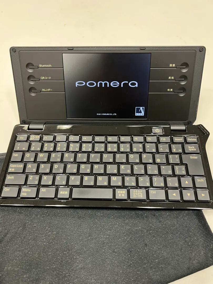 2026年最新】ポメラdm200の人気アイテム - メルカリ