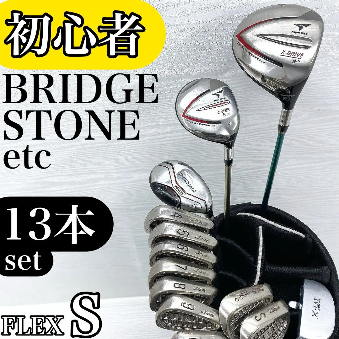 2026年最新】joeキャビティの人気アイテム - メルカリ