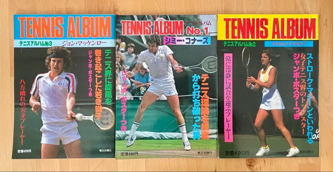 2026年最新】クリス・エバートの人気アイテム - メルカリ