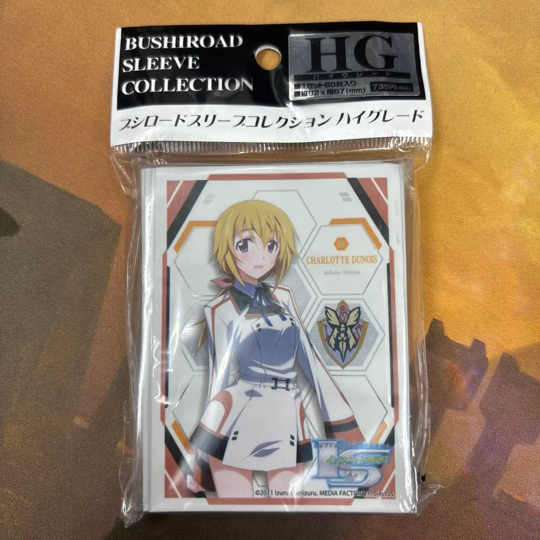 2026年最新】シャルロット・デュノア スリーブの人気アイテム - メルカリ