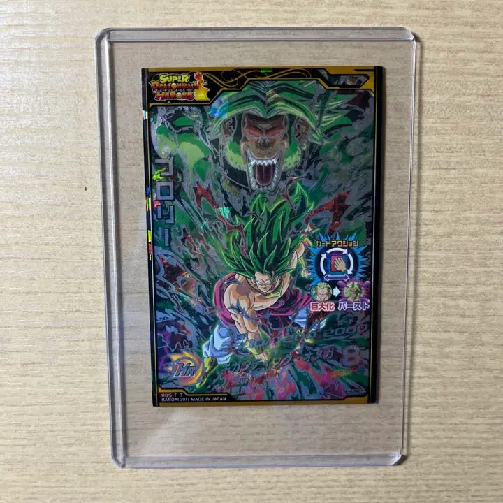 2026年最新】hj8 sec ブロリーの人気アイテム - メルカリ