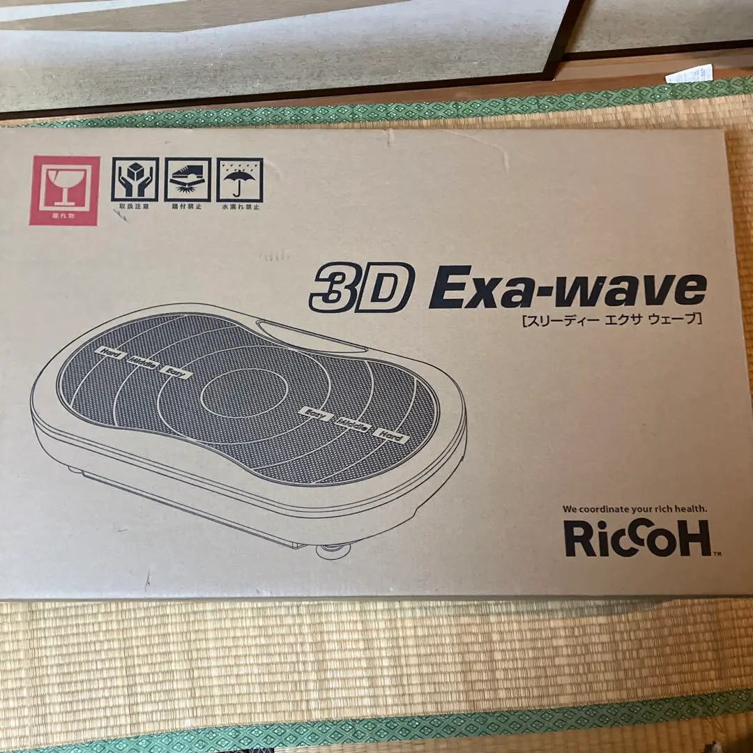 2026年最新】3d exa-waveの人気アイテム - メルカリ