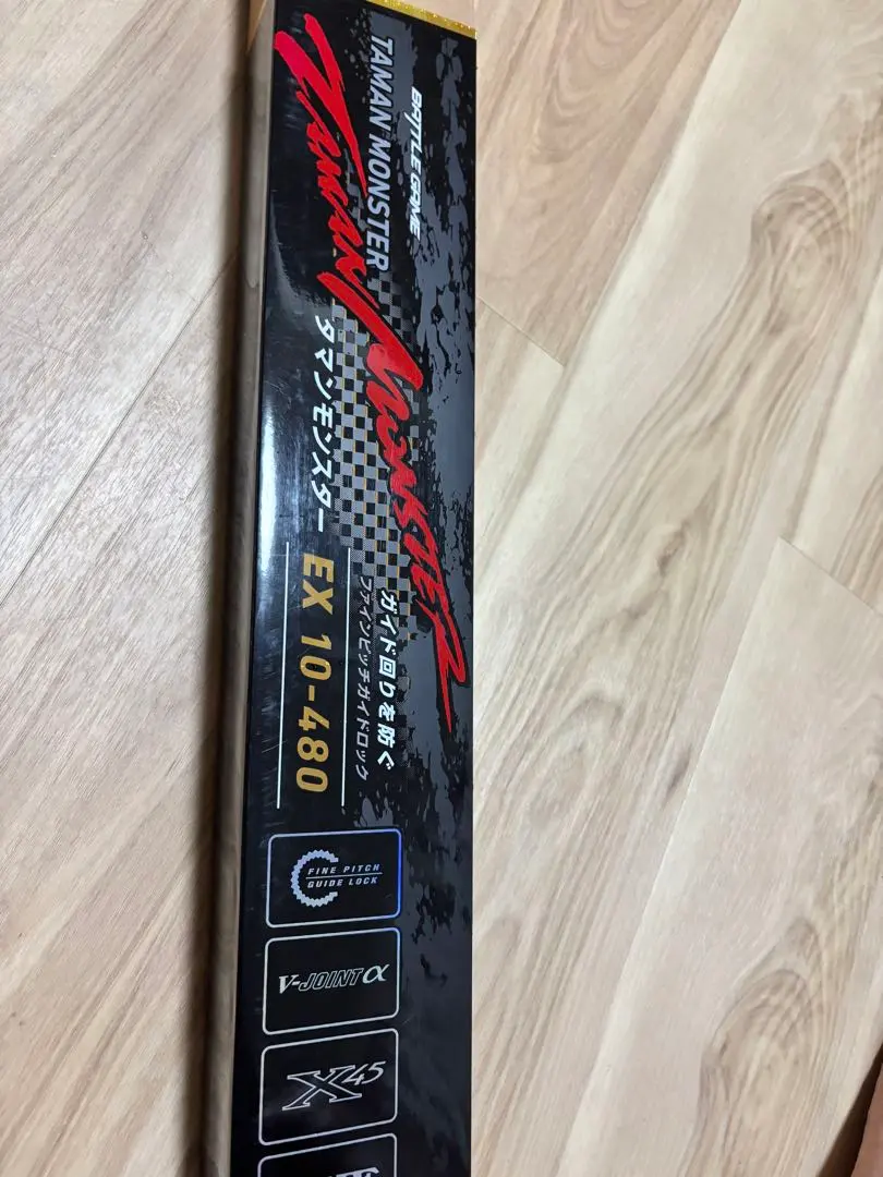 2026年最新】タマンモンスター ロッドの人気アイテム - メルカリ