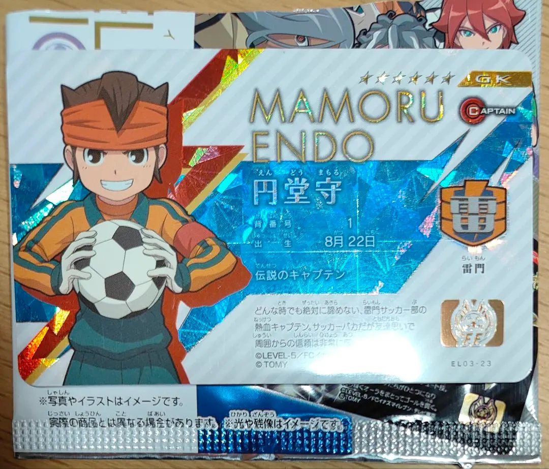 2026年最新】イレブンライセンス シークレットの人気アイテム - メルカリ