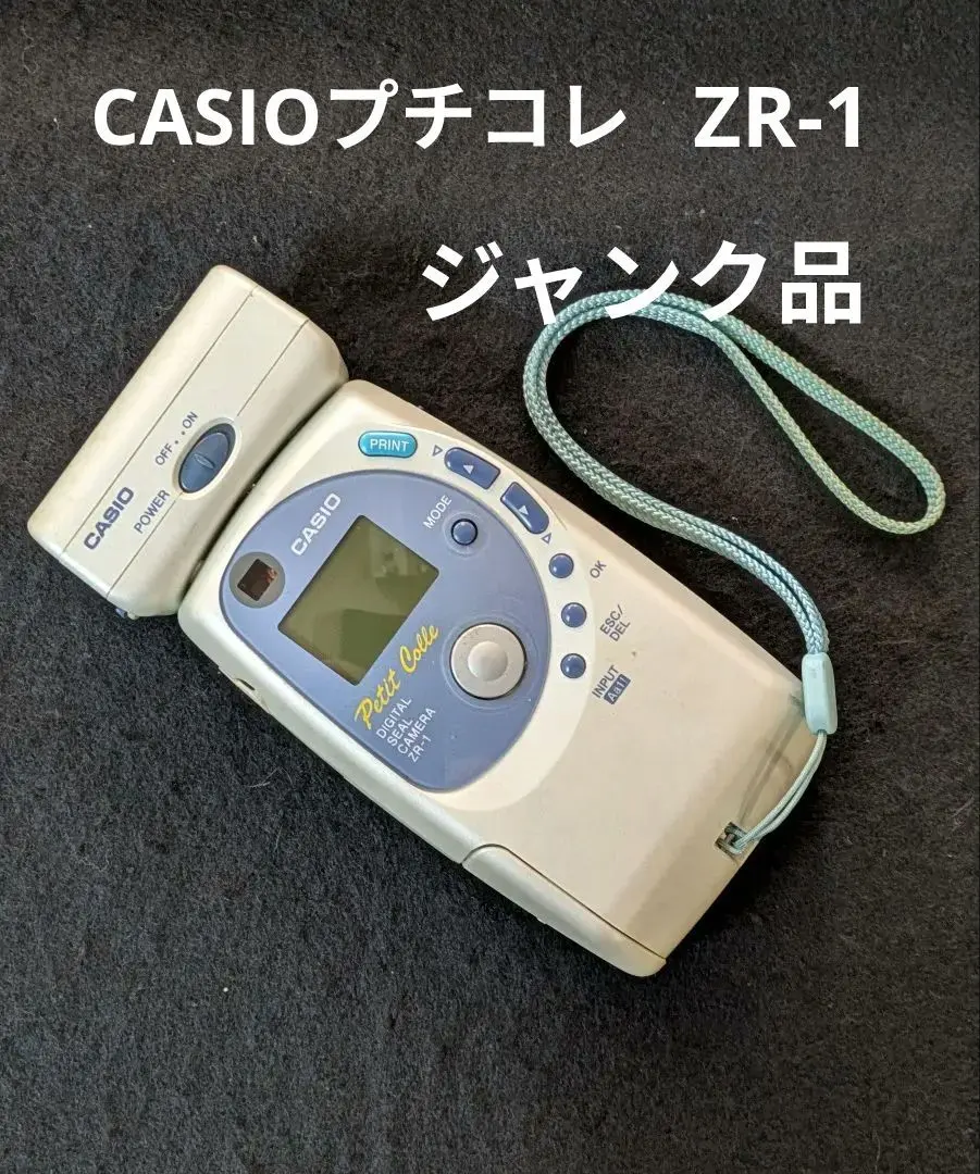 2026年最新】zr 1 カシオの人気アイテム - メルカリ