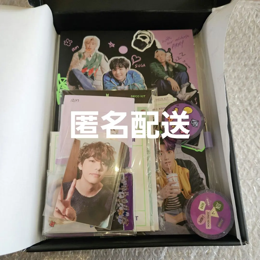 2026年最新】bts デコキット テテの人気アイテム - メルカリ