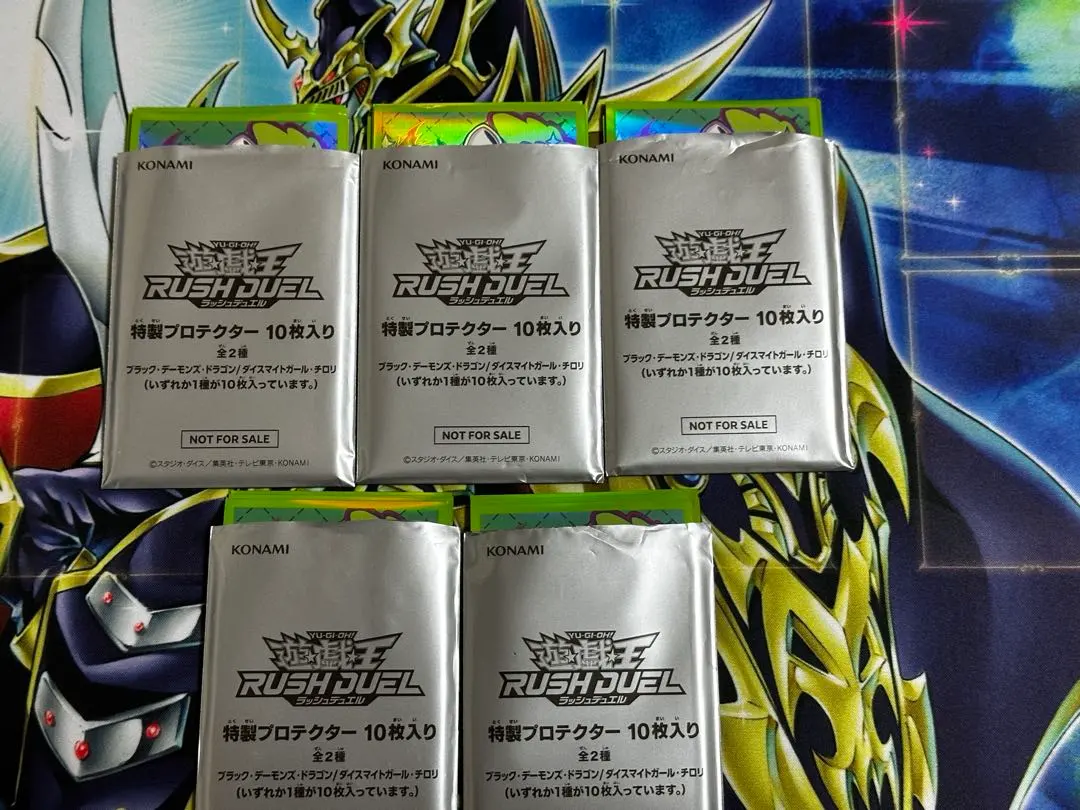 2026年最新】遊戯王ラッシュデュエルカードダイスマイトガール・チロリ