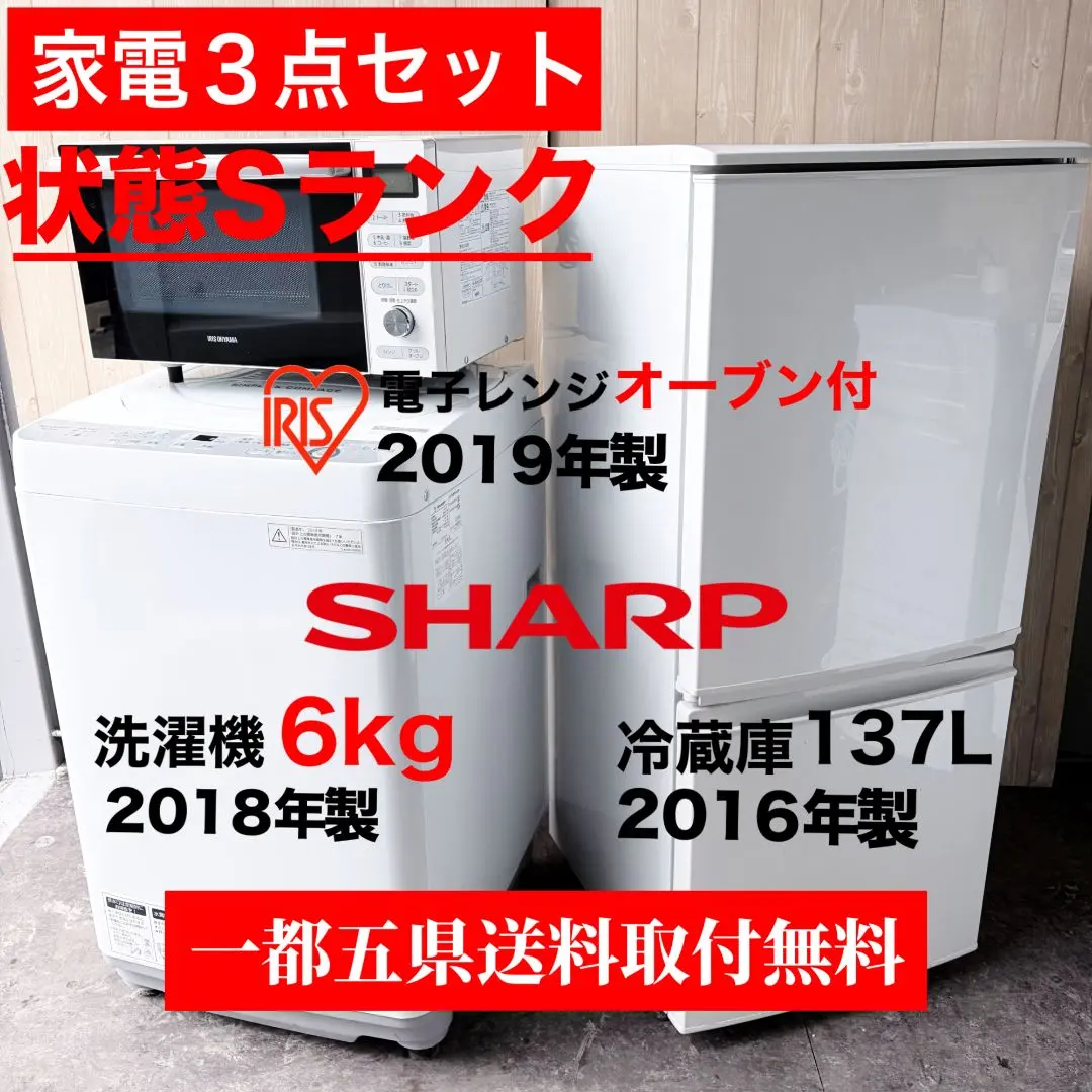 2026年最新】sj d14bの人気アイテム - メルカリ