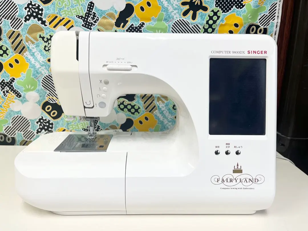 2026年最新】フェアリーランド 9800 DXの人気アイテム - メルカリ