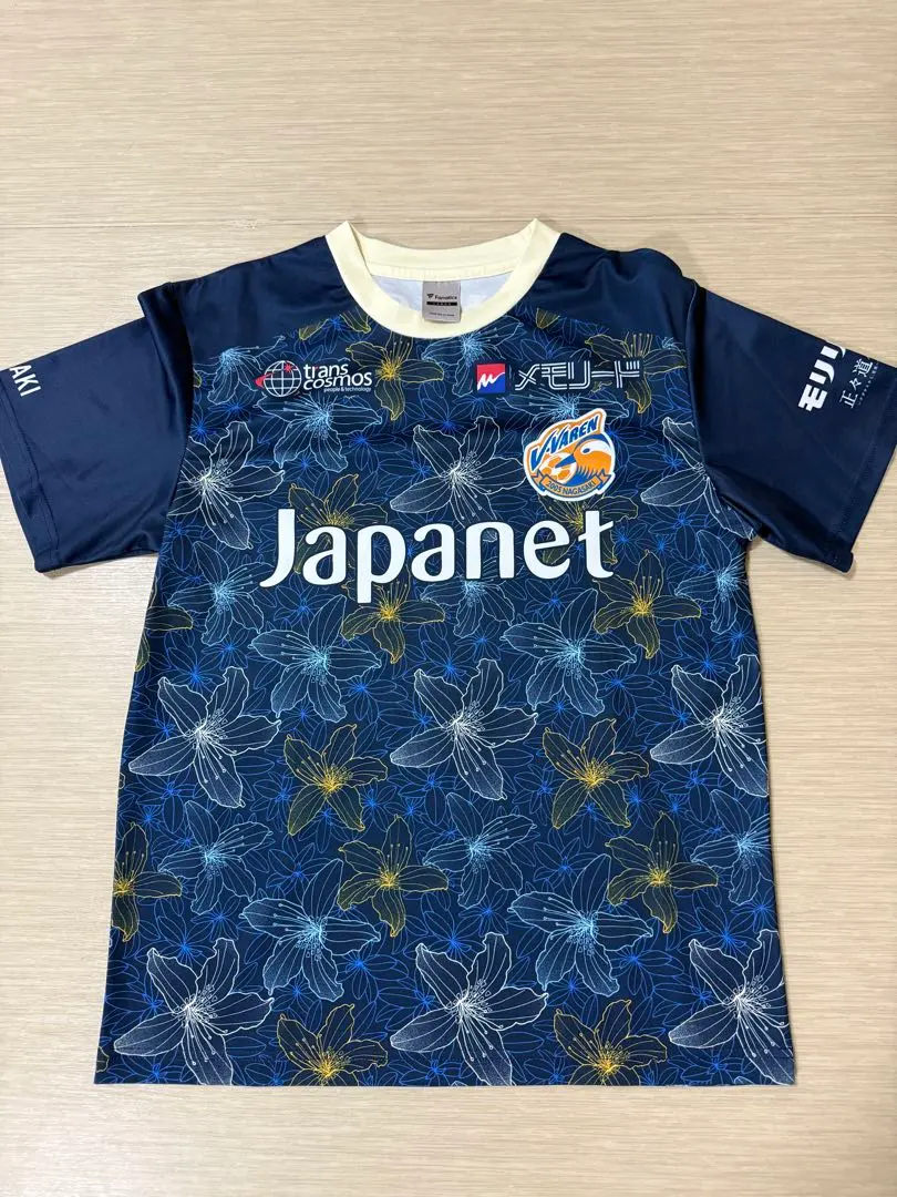 2026年最新】コンフィット vファーレン長崎の人気アイテム - メルカリ