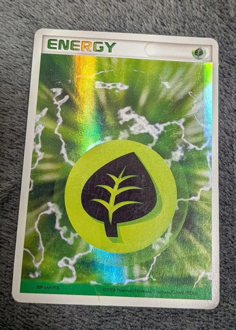 2026年最新】基本草エネルギー ホロンの人気アイテム - メルカリ