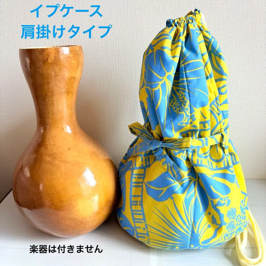 2026年最新】フラダンスイプケースの人気アイテム - メルカリ