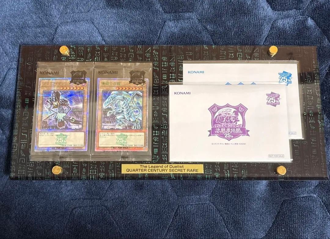 2026年最新】ブラック・マジシャン 決闘者伝説 25th Ver.の人気