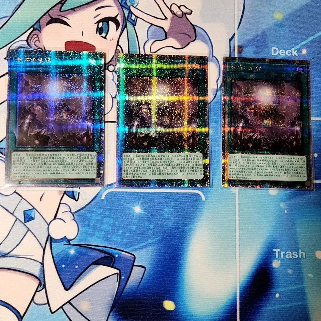 2026年最新】遊戯王 原石の皇脈 25thの人気アイテム - メルカリ