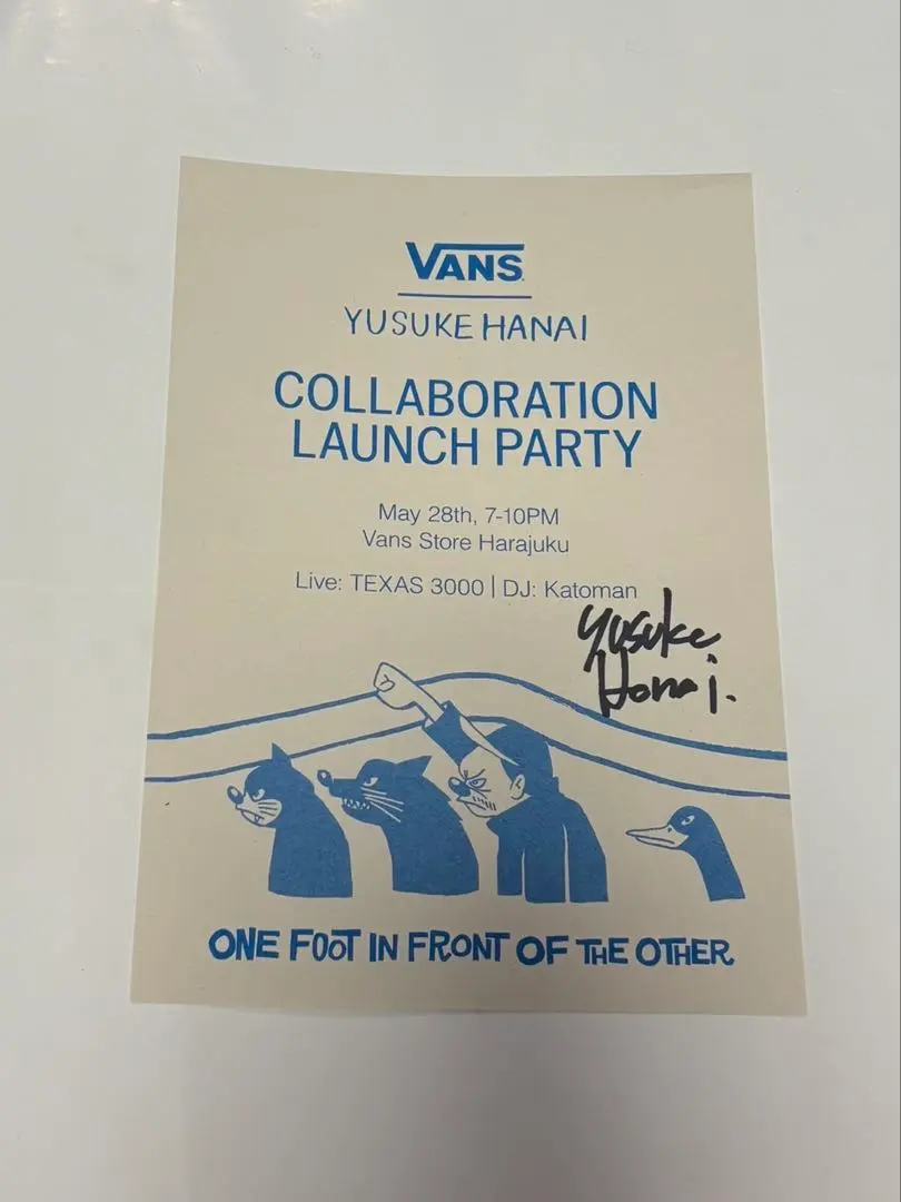 2026年最新】花井祐介 サインの人気アイテム - メルカリ