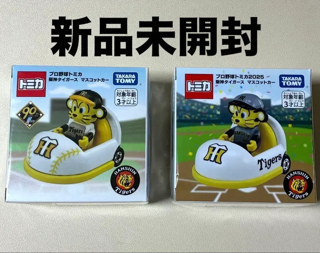 m53918649037_1.jpg?1770449937