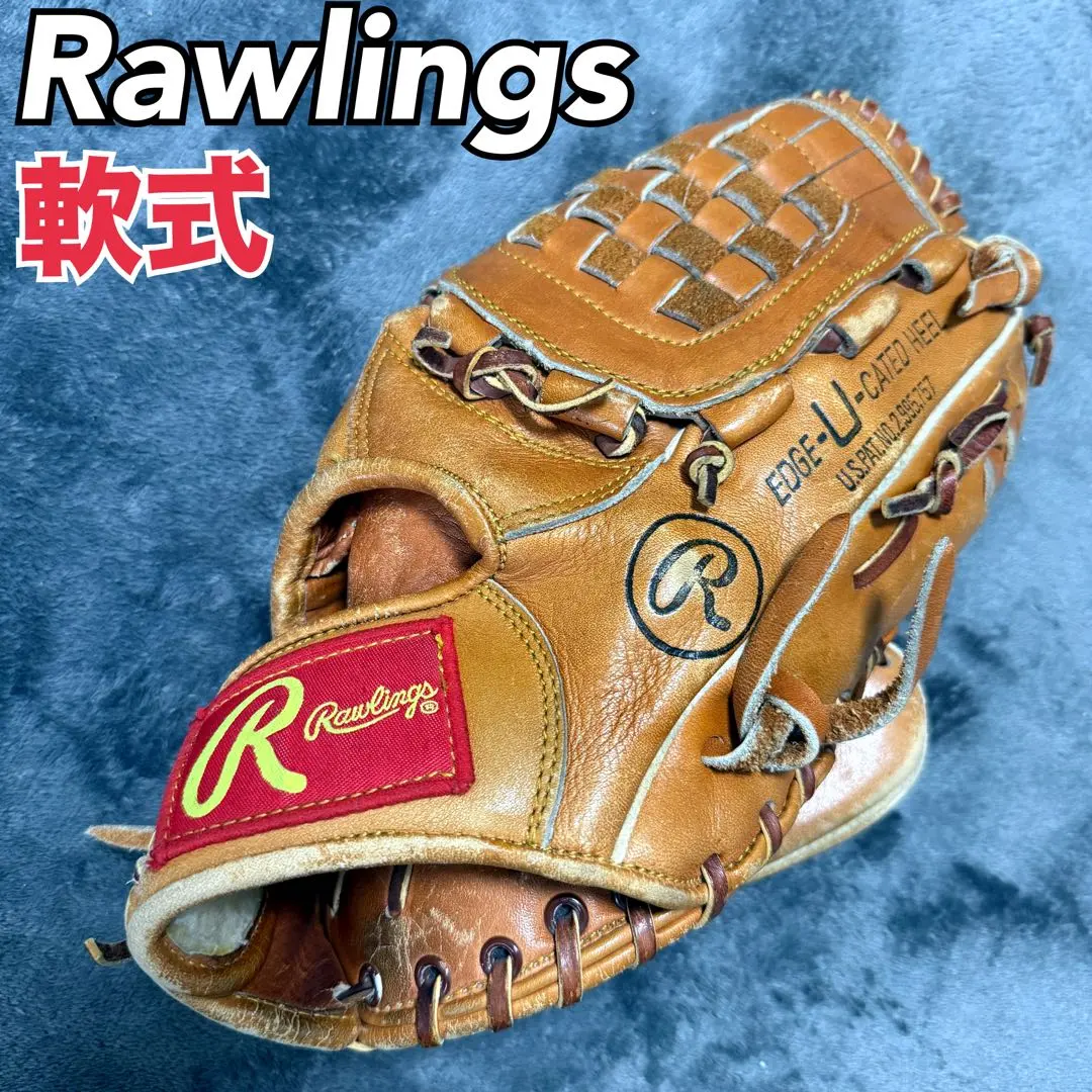 2026年最新】RAWLINGS EDGE-U-CATEDの人気アイテム - メルカリ