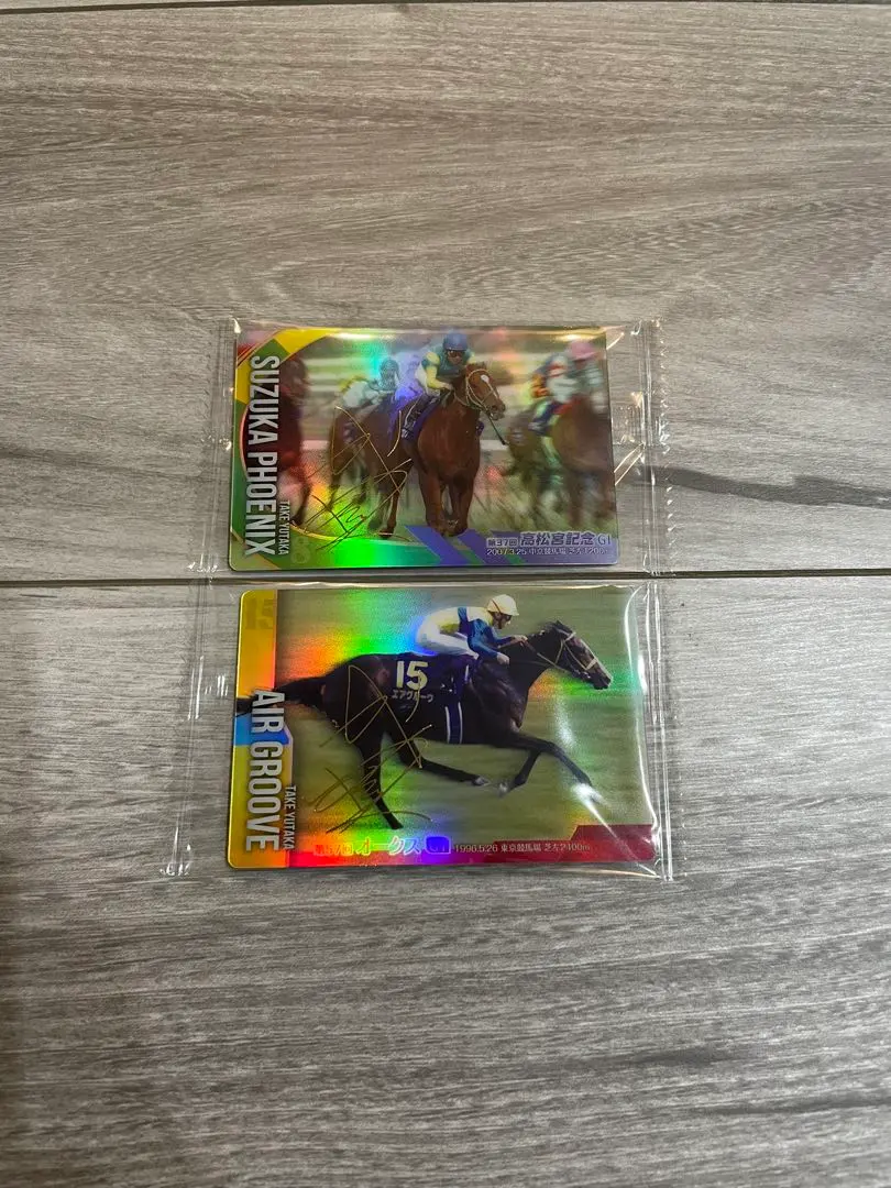 2026年最新】エアグルー サインの人気アイテム - メルカリ