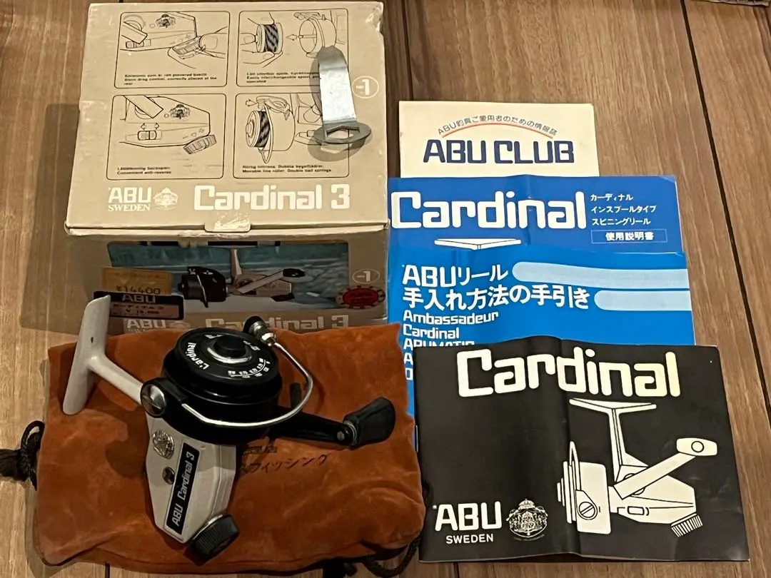 2026年最新】カーディナル 3eの人気アイテム - メルカリ