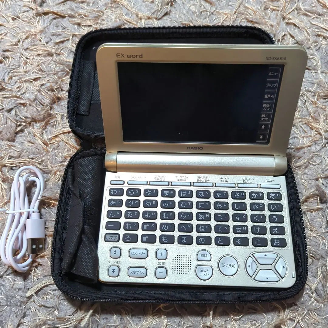 2026年最新】xd－sk6810 カシオ 電子辞書の人気アイテム - メルカリ