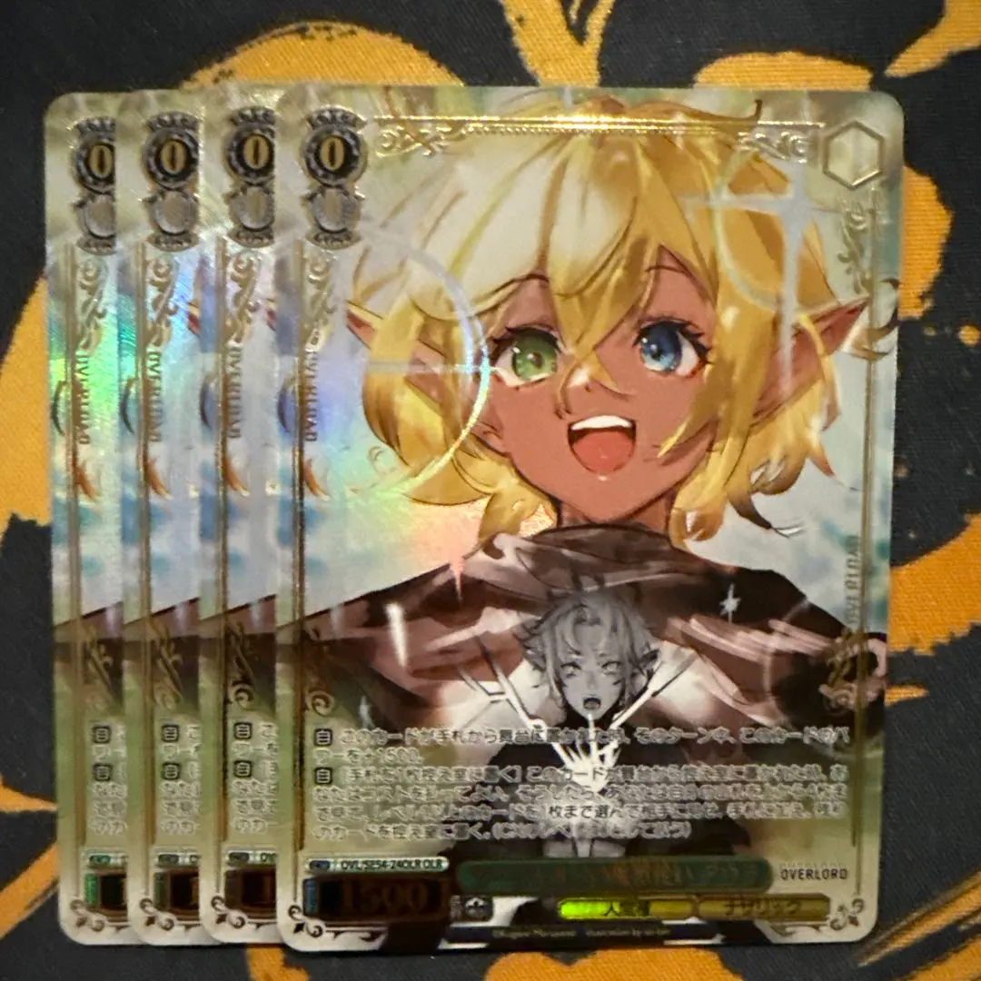 2026年最新】ダークエルフの魔獣使い アウラの人気アイテム - メルカリ