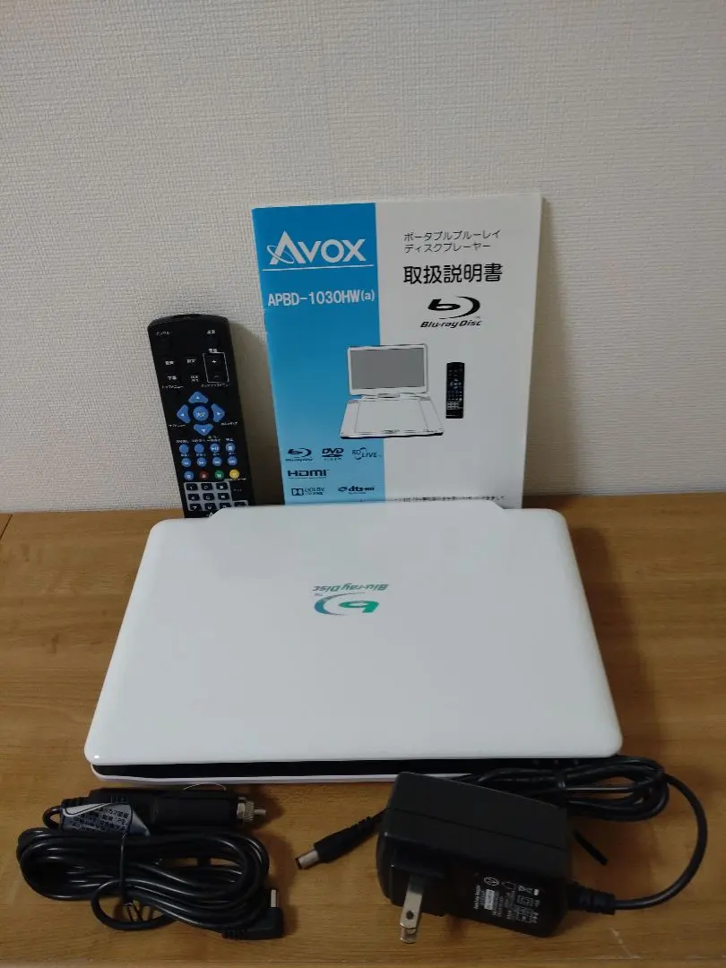 2026年最新】APBD-1030HWの人気アイテム - メルカリ