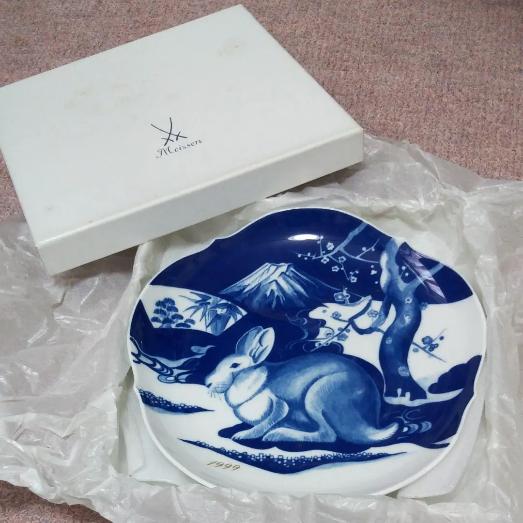 2026年最新】マイセン干支プレートの人気アイテム - メルカリ