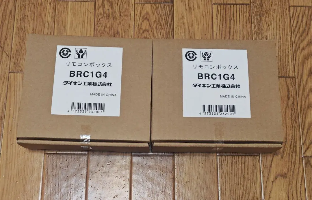 2026年最新】brc1g4の人気アイテム - メルカリ