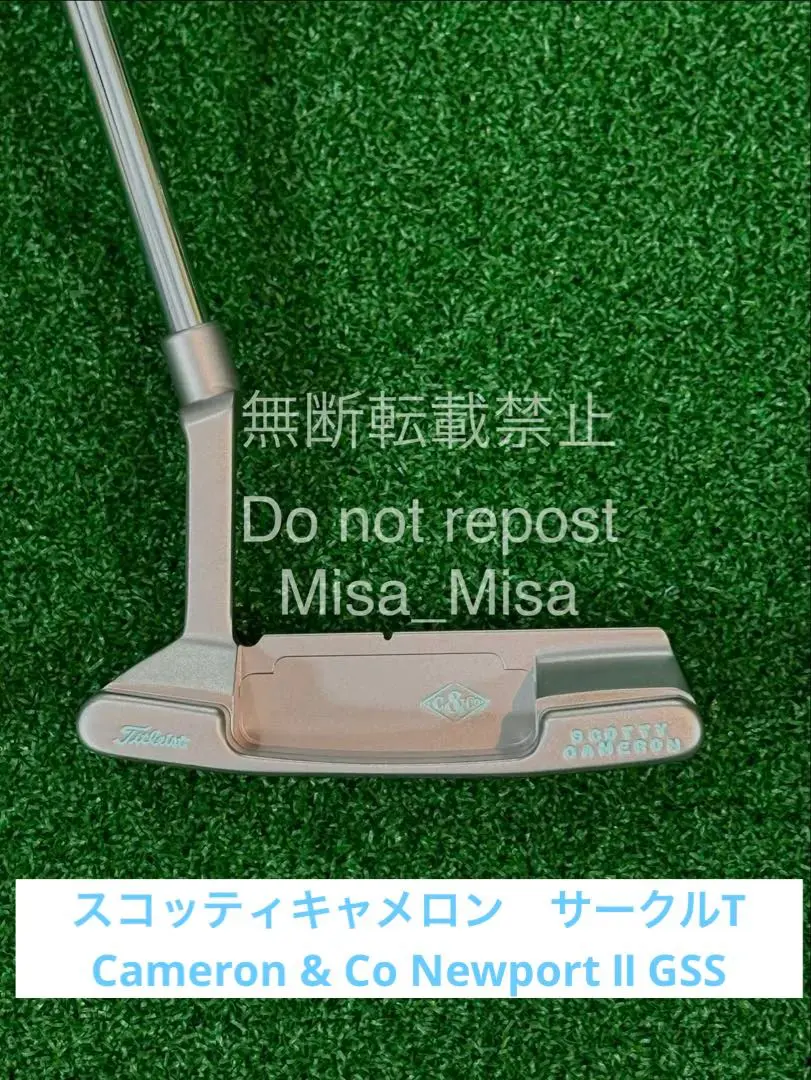 2026年最新】キャメロン＆Coの人気アイテム - メルカリ