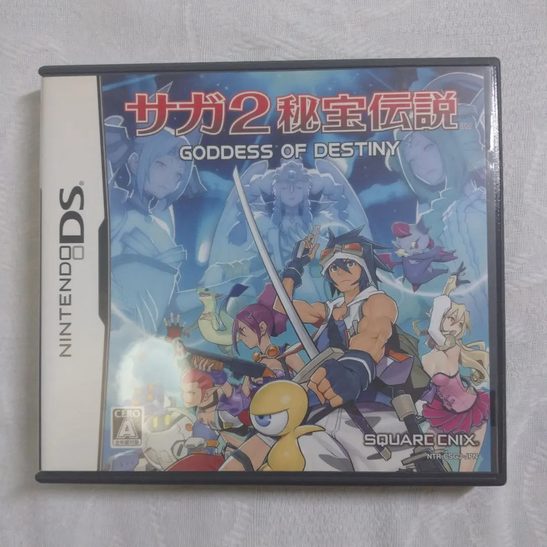 2026年最新】サガ2秘宝伝説 DSIの人気アイテム - メルカリ