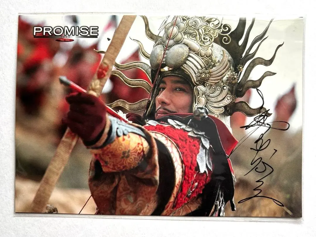 2026年最新】真田広之 サインの人気アイテム - メルカリ