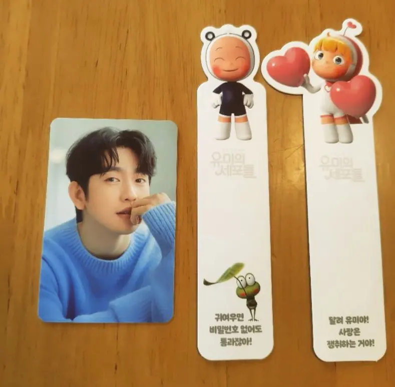 2026年最新】パクジニョン トレカの人気アイテム - メルカリ